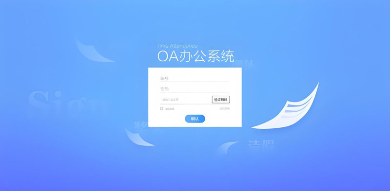 小程序开发引领新潮流