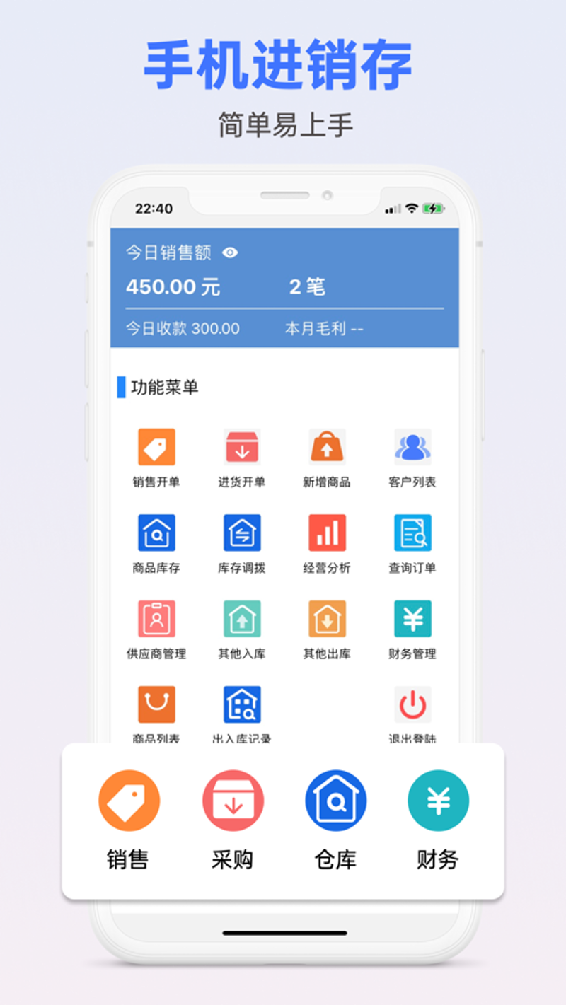 企业管理系统定制：助力业务高效运转的新工具
